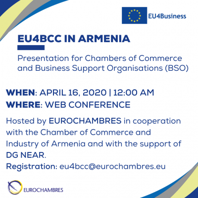 200416 - Event EU4BCC in Armenia