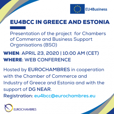 200423 - Event EU4BCC in Greece and Estonia